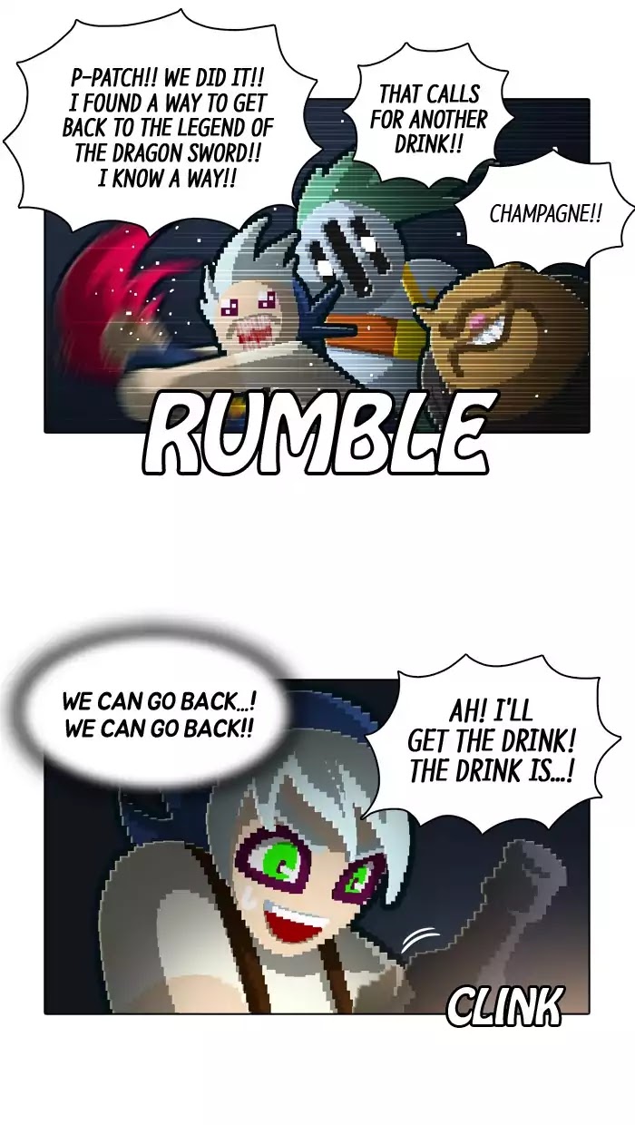 Guardians of the Video Game Chapter 102 page 44 - Chapter 102: Ep.101: I Wont Forget The Root