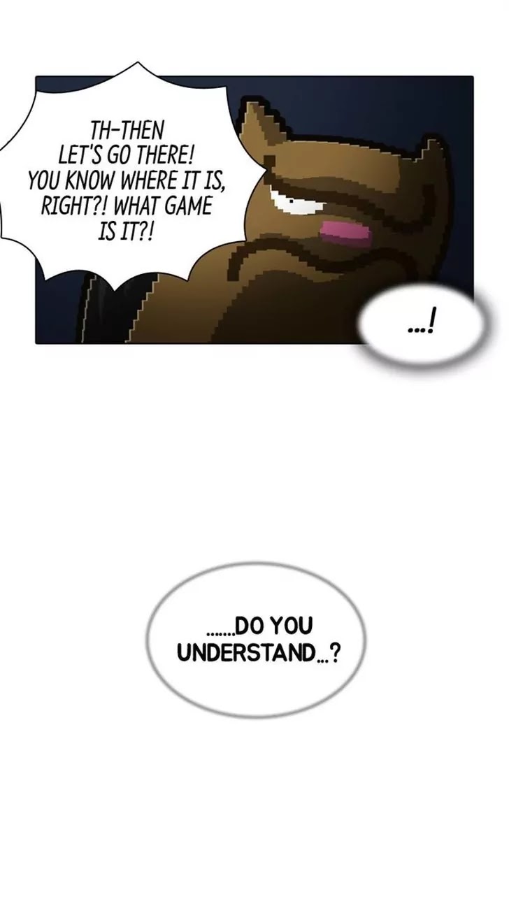 Guardians of the Video Game Chapter 103 page 5 - Chapter 103: Ep.102: Stupid