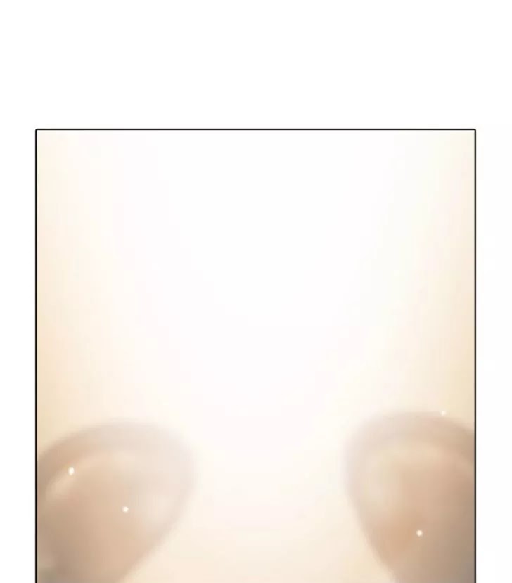 Guardians of the Video Game Chapter 104 page 18 - Chapter 104: Ep.103: The Coincidental Inevitable
