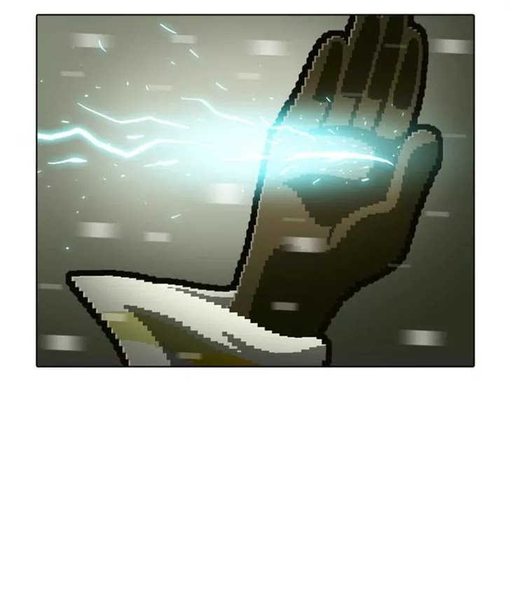 Guardians of the Video Game Chapter 106 page 2 - Chapter 106: Ep.105: Deceiving