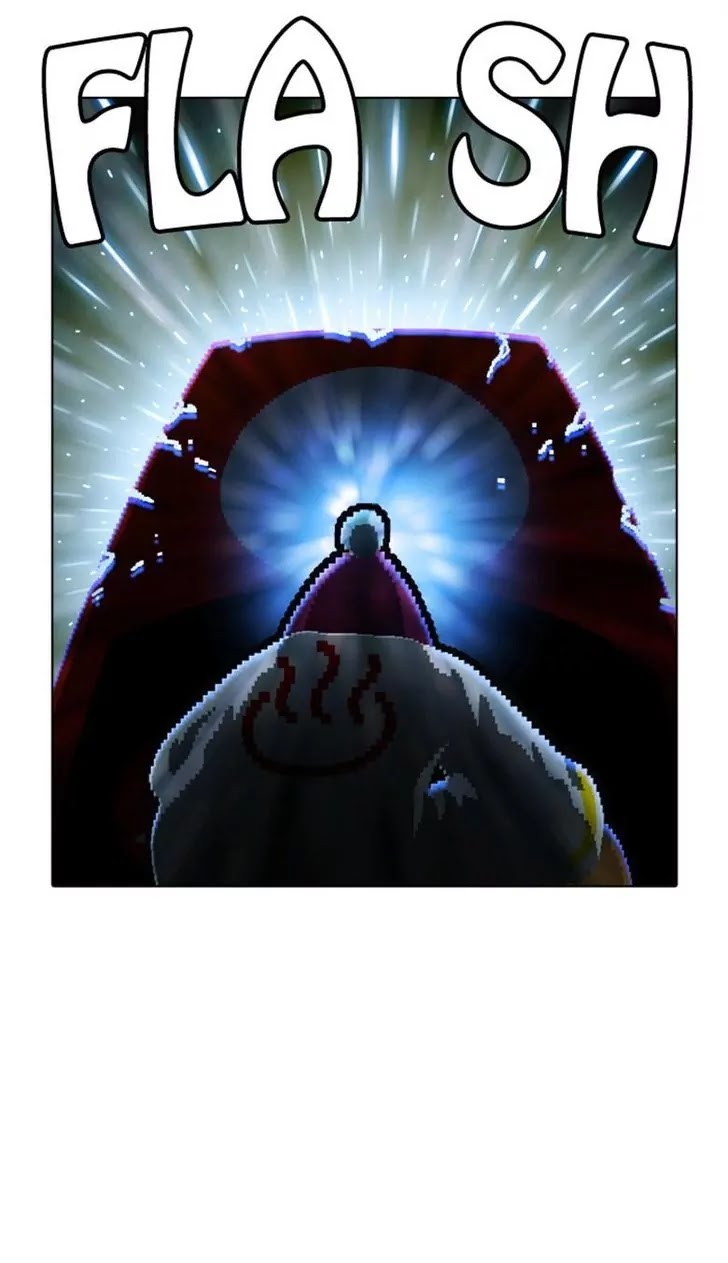 Guardians of the Video Game Chapter 106 page 21 - Chapter 106: Ep.105: Deceiving