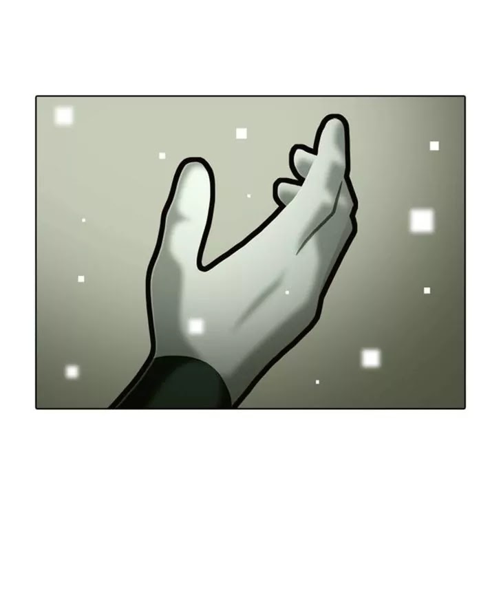Guardians of the Video Game Chapter 106 page 24 - Chapter 106: Ep.105: Deceiving