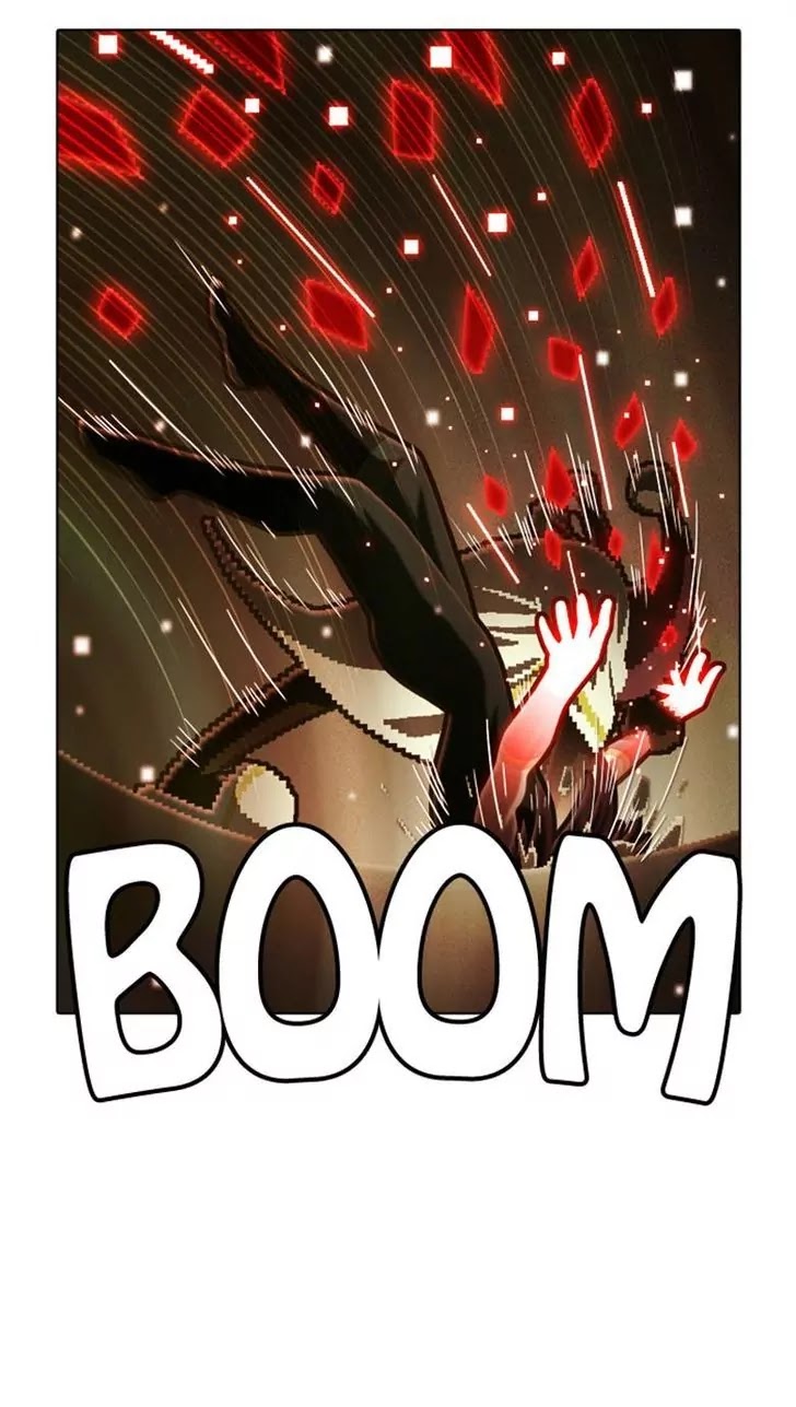 Guardians of the Video Game Chapter 106 page 32 - Chapter 106: Ep.105: Deceiving