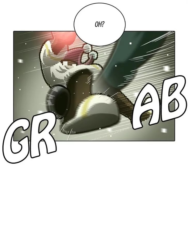 Guardians of the Video Game Chapter 106 page 6 - Chapter 106: Ep.105: Deceiving
