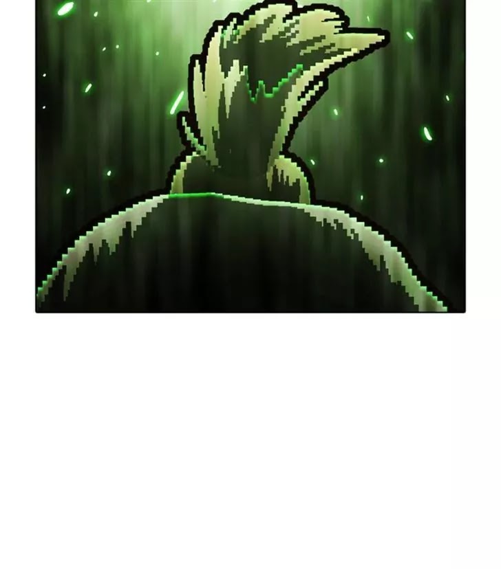 Guardians of the Video Game Chapter 107 page 23 - Chapter 107: Ep.106: Passionate Goodbye