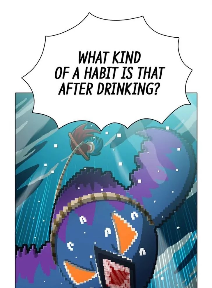 Guardians of the Video Game Chapter 107 page 32 - Chapter 107: Ep.106: Passionate Goodbye