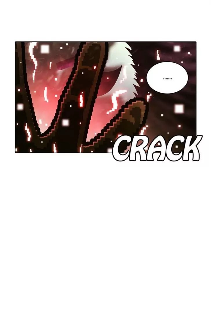 Guardians of the Video Game Chapter 107 page 5 - Chapter 107: Ep.106: Passionate Goodbye