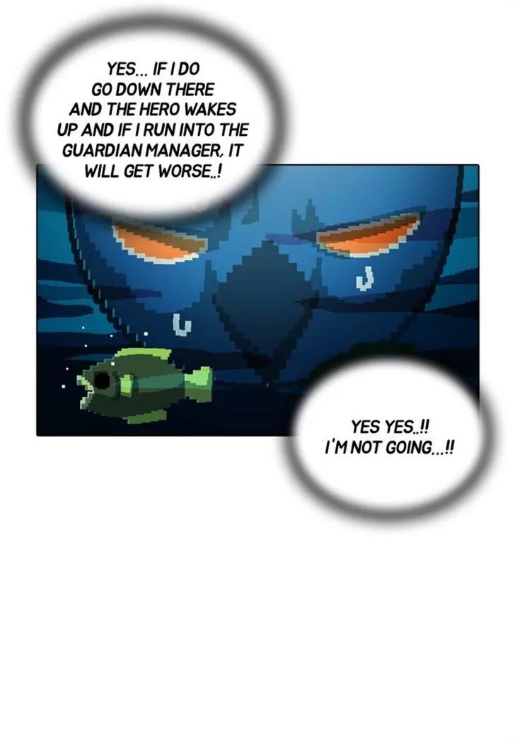 Guardians of the Video Game Chapter 108 page 27 - Chapter 108: Ep.107: Go If You Want