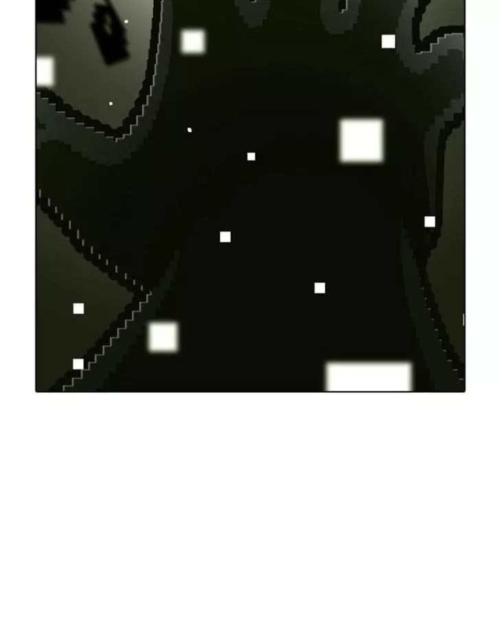 Guardians of the Video Game Chapter 109 page 24 - Chapter 109: Ep.108: Shark