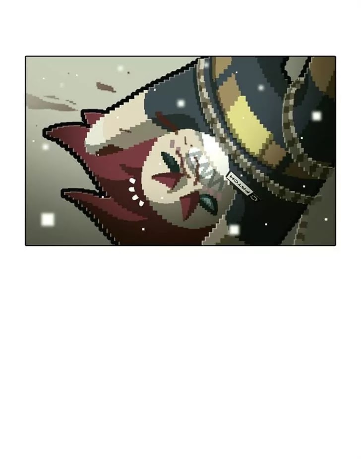 Guardians of the Video Game Chapter 109 page 8 - Chapter 109: Ep.108: Shark