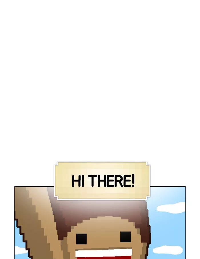 Guardians of the Video Game Chapter 11 page 1 - Chapter 11: Ep.10: The Struggles of Youth