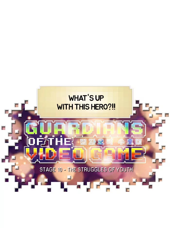Guardians of the Video Game Chapter 11 page 28 - Chapter 11: Ep.10: The Struggles of Youth