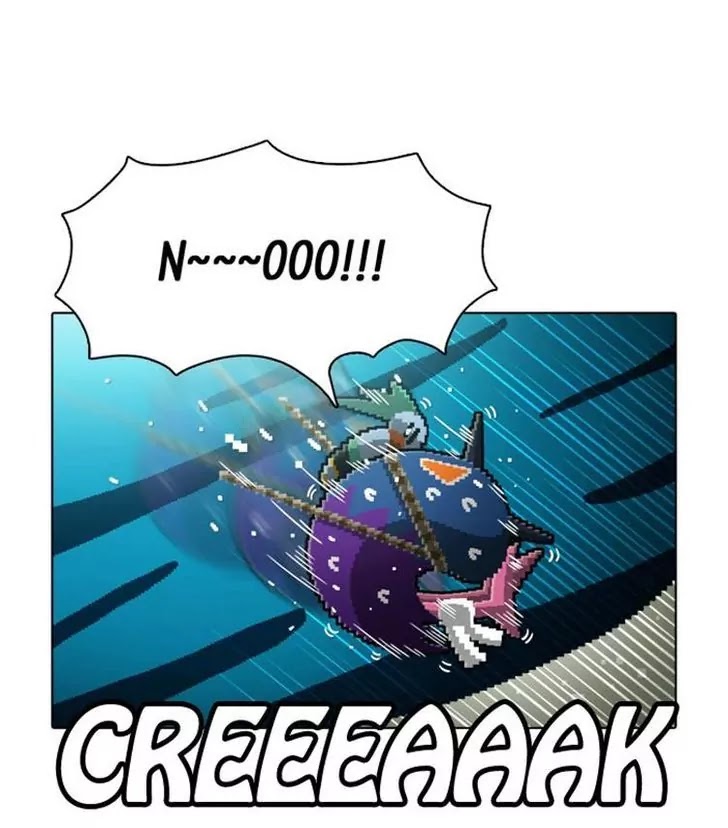 Guardians of the Video Game Chapter 110 page 6 - Chapter 110: Ep.109: A Capturer