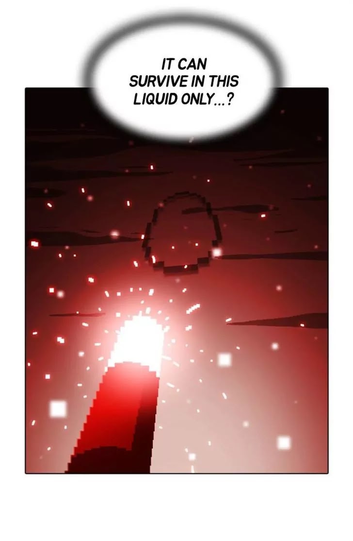 Guardians of the Video Game Chapter 111 page 13 - Chapter 111: Ep.110: It Will Be Over If You Do This