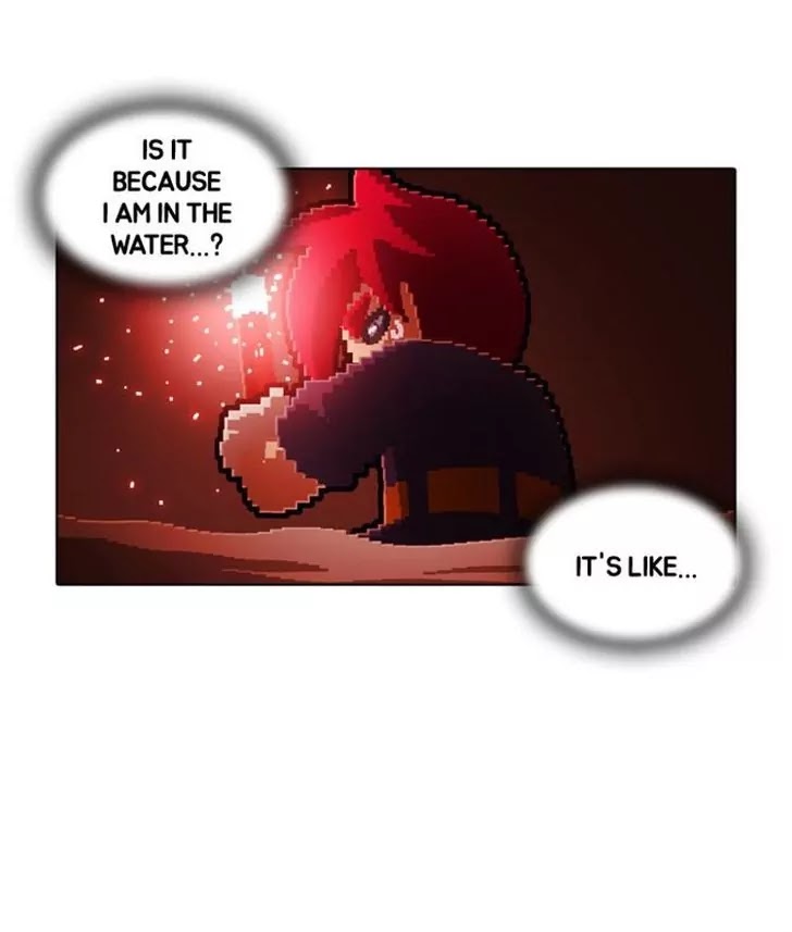 Guardians of the Video Game Chapter 112 page 12 - Chapter 112: Ep.111: Crrrrr (Part 1)