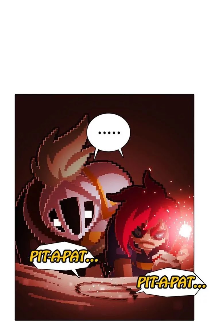 Guardians of the Video Game Chapter 112 page 2 - Chapter 112: Ep.111: Crrrrr (Part 1)