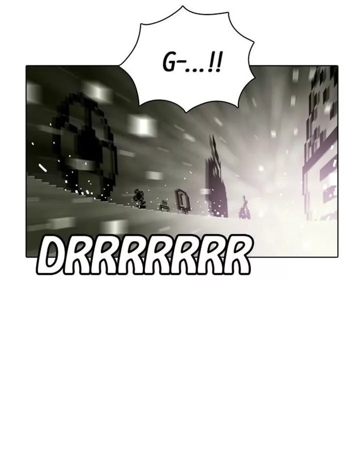 Guardians of the Video Game Chapter 112 page 24 - Chapter 112: Ep.111: Crrrrr (Part 1)