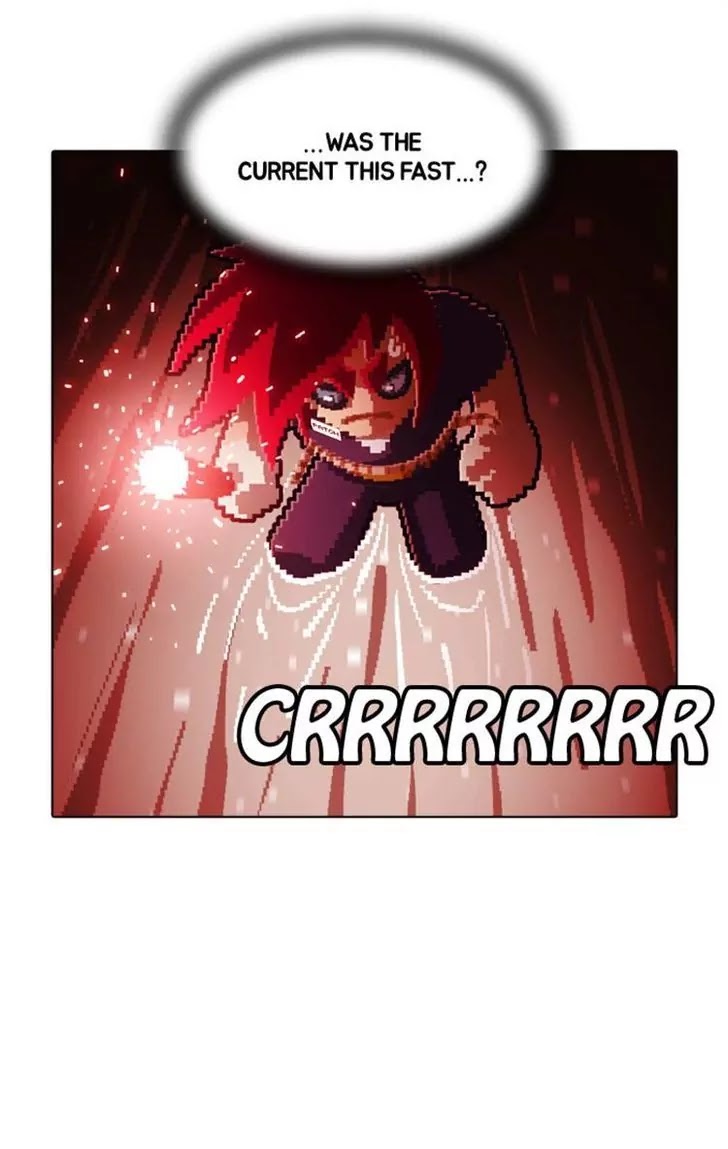 Guardians of the Video Game Chapter 112 page 47 - Chapter 112: Ep.111: Crrrrr (Part 1)