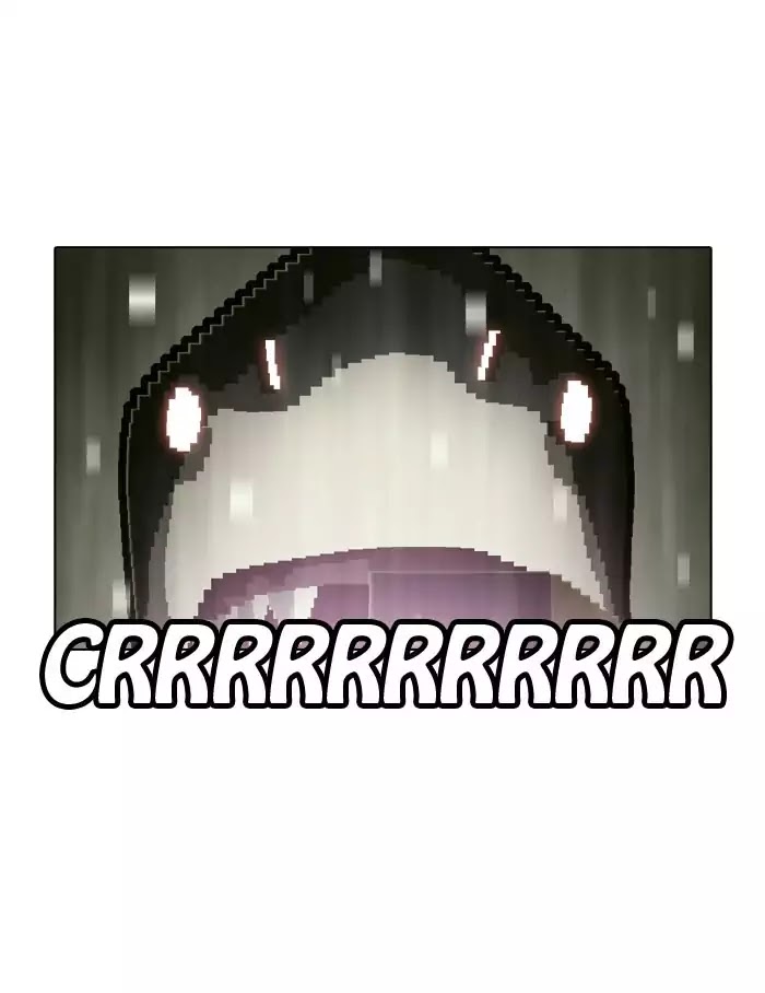 Guardians of the Video Game Chapter 113 page 1 - Chapter 113: Ep.112: Crrrrr (Part 2)