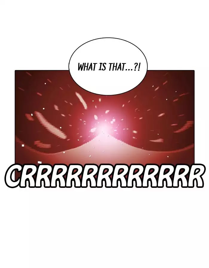 Guardians of the Video Game Chapter 113 page 11 - Chapter 113: Ep.112: Crrrrr (Part 2)