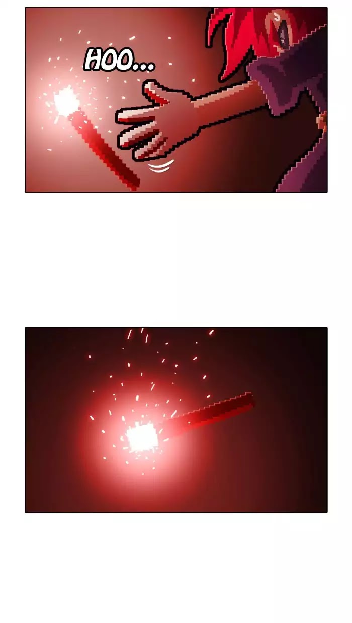 Guardians of the Video Game Chapter 113 page 12 - Chapter 113: Ep.112: Crrrrr (Part 2)