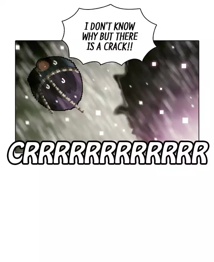 Guardians of the Video Game Chapter 113 page 16 - Chapter 113: Ep.112: Crrrrr (Part 2)