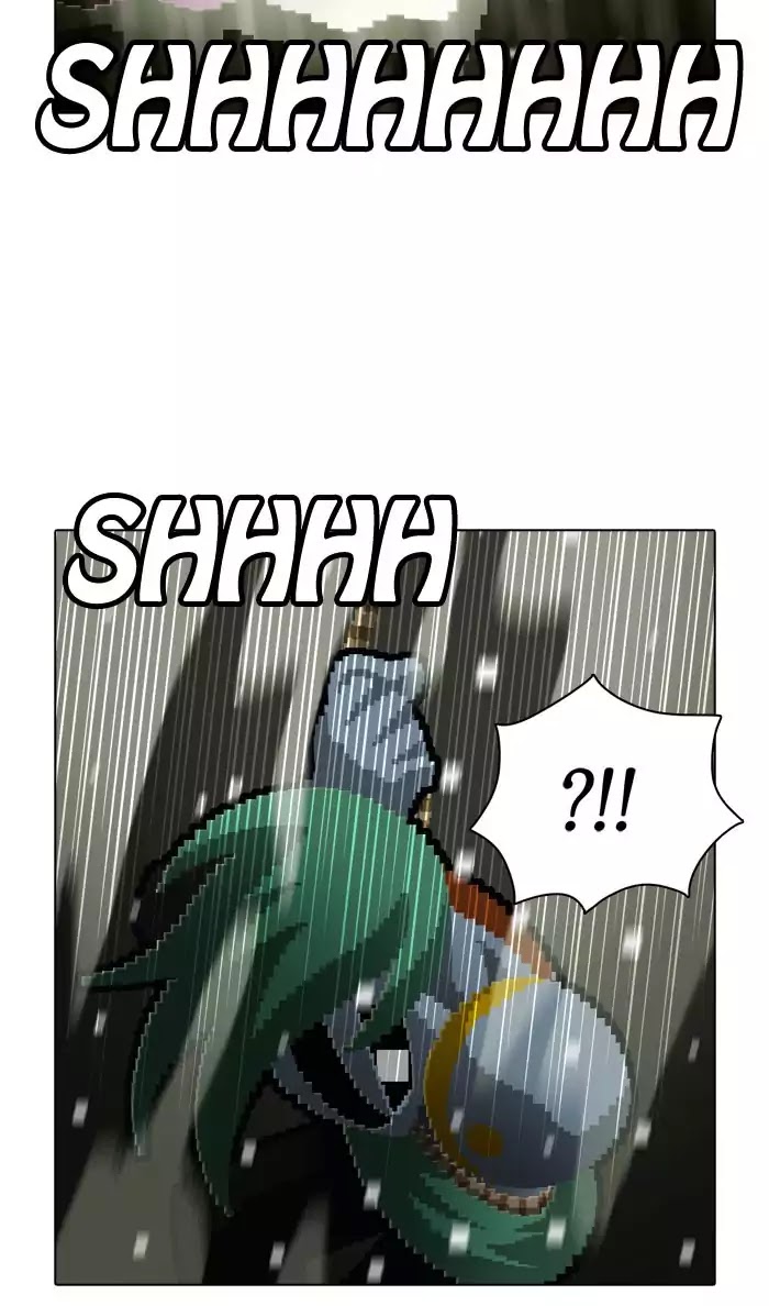 Guardians of the Video Game Chapter 113 page 18 - Chapter 113: Ep.112: Crrrrr (Part 2)