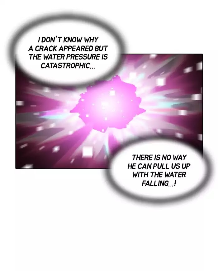 Guardians of the Video Game Chapter 113 page 20 - Chapter 113: Ep.112: Crrrrr (Part 2)