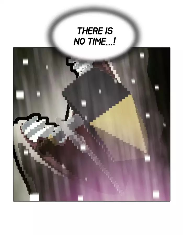 Guardians of the Video Game Chapter 113 page 21 - Chapter 113: Ep.112: Crrrrr (Part 2)