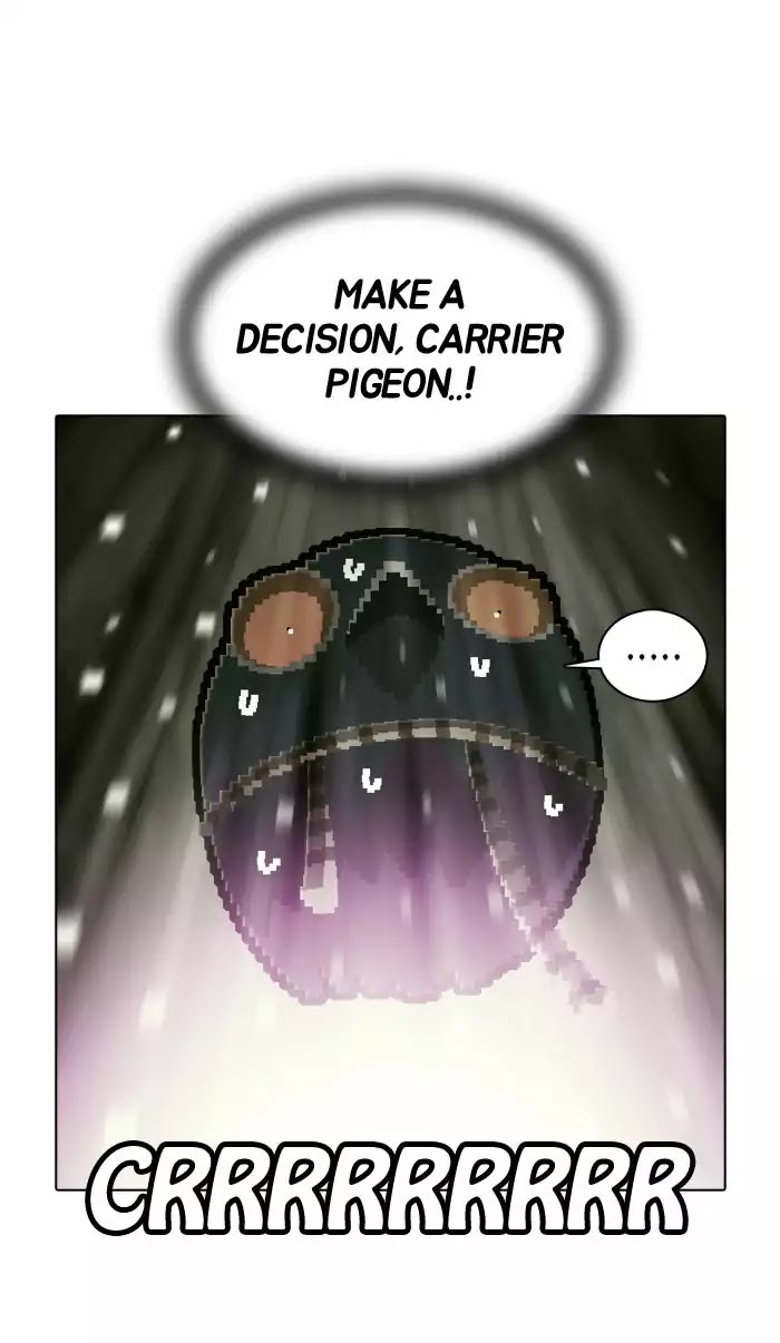 Guardians of the Video Game Chapter 113 page 22 - Chapter 113: Ep.112: Crrrrr (Part 2)