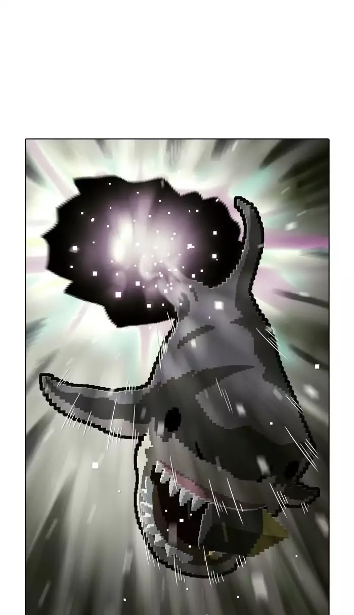 Guardians of the Video Game Chapter 113 page 23 - Chapter 113: Ep.112: Crrrrr (Part 2)