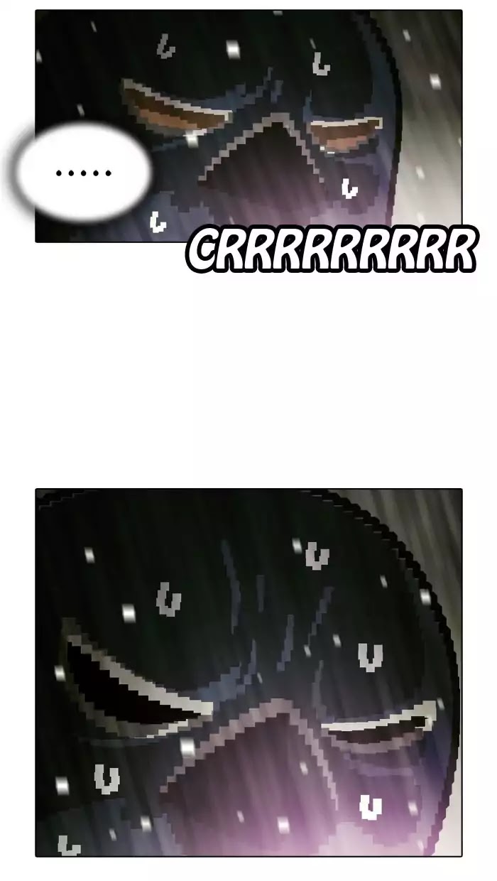 Guardians of the Video Game Chapter 113 page 25 - Chapter 113: Ep.112: Crrrrr (Part 2)