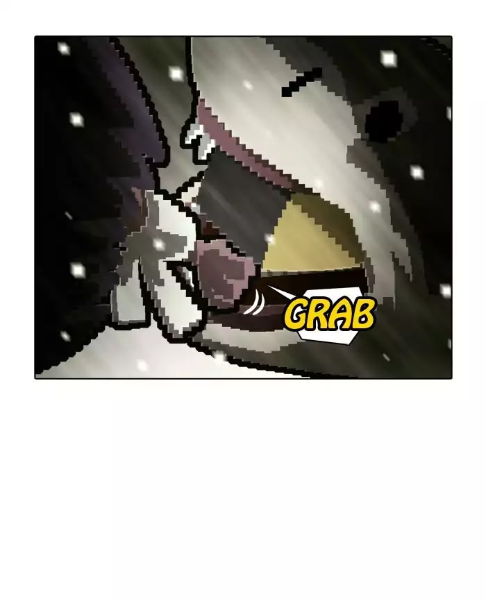 Guardians of the Video Game Chapter 113 page 27 - Chapter 113: Ep.112: Crrrrr (Part 2)