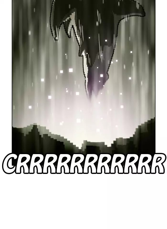 Guardians of the Video Game Chapter 113 page 34 - Chapter 113: Ep.112: Crrrrr (Part 2)