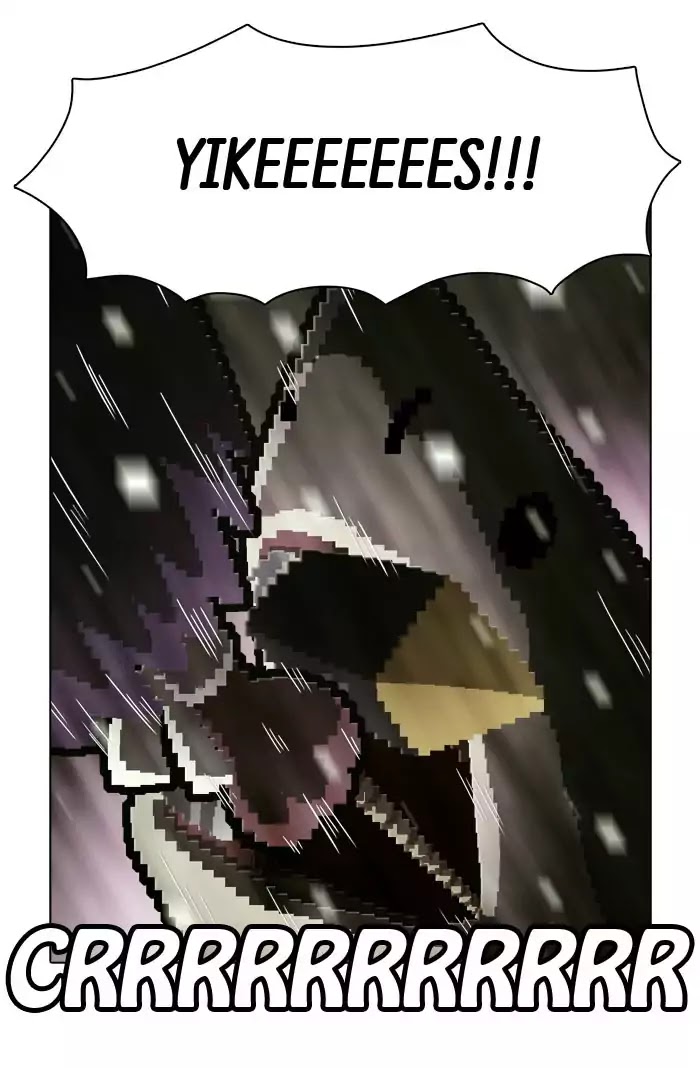 Guardians of the Video Game Chapter 113 page 35 - Chapter 113: Ep.112: Crrrrr (Part 2)