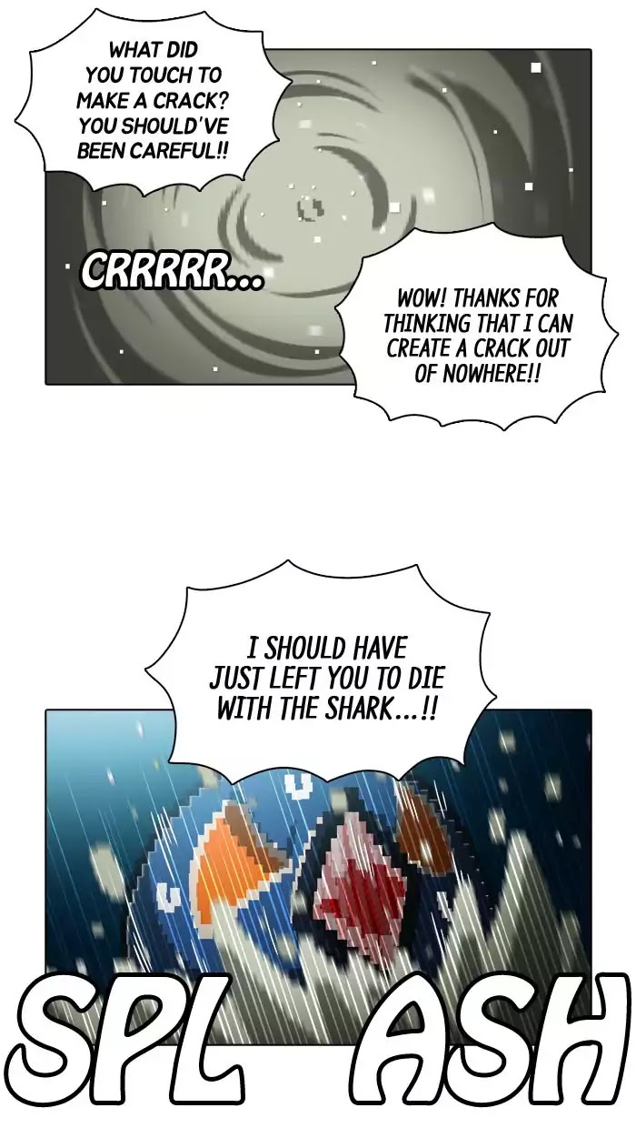 Guardians of the Video Game Chapter 113 page 45 - Chapter 113: Ep.112: Crrrrr (Part 2)