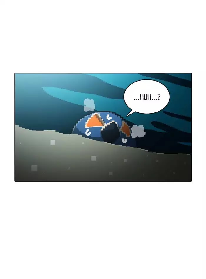 Guardians of the Video Game Chapter 113 page 46 - Chapter 113: Ep.112: Crrrrr (Part 2)