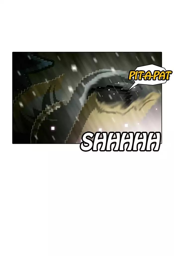 Guardians of the Video Game Chapter 113 page 49 - Chapter 113: Ep.112: Crrrrr (Part 2)