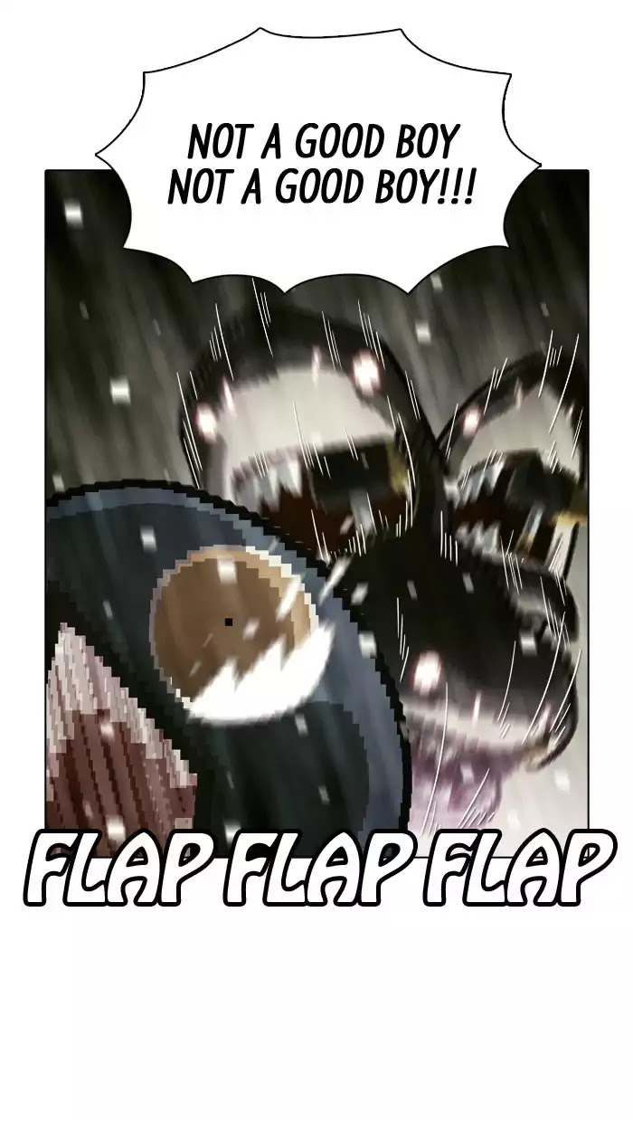 Guardians of the Video Game Chapter 113 page 6 - Chapter 113: Ep.112: Crrrrr (Part 2)