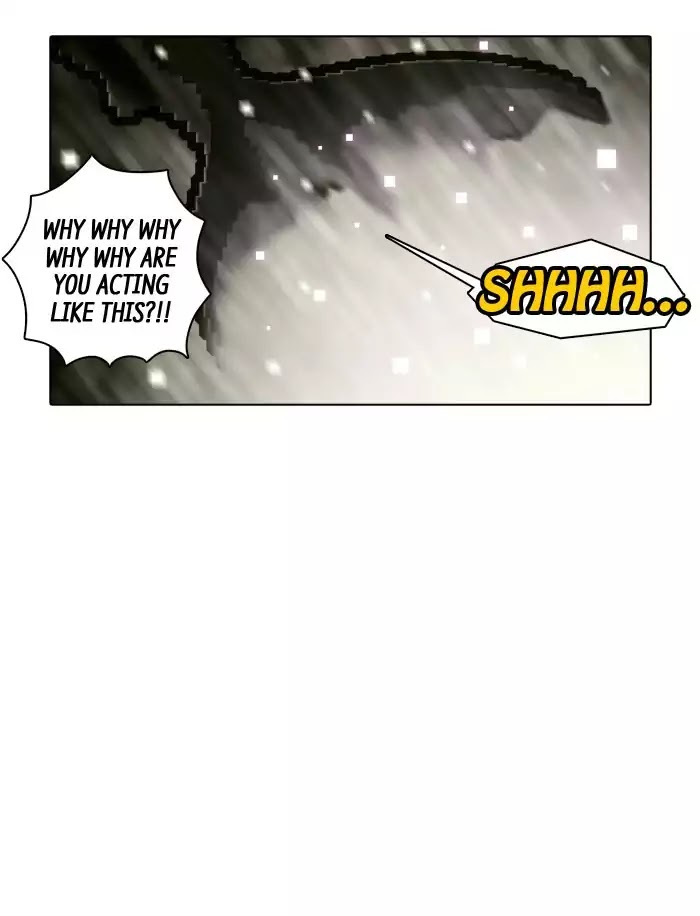 Guardians of the Video Game Chapter 113 page 7 - Chapter 113: Ep.112: Crrrrr (Part 2)