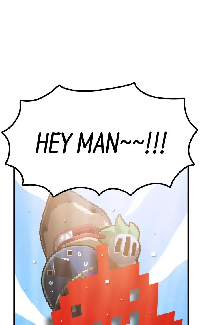 Guardians of the Video Game Chapter 114 page 52 - Chapter 114: Ep.113: Birth