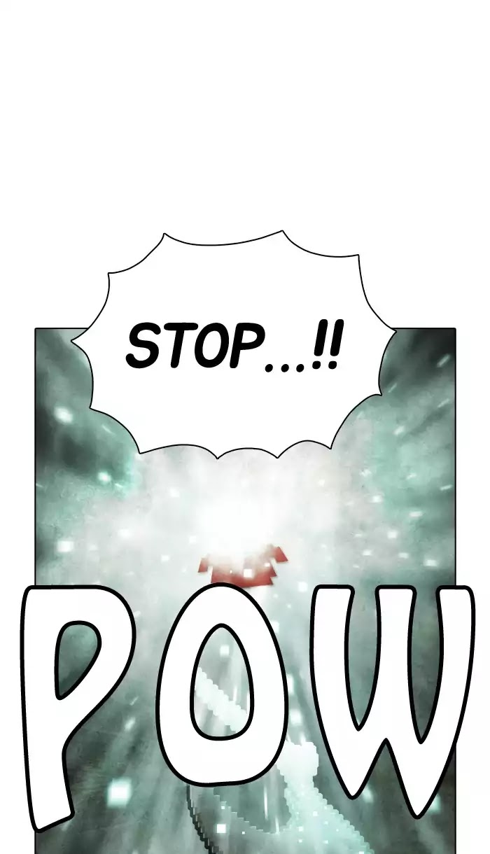 Guardians of the Video Game Chapter 115 page 16 - Chapter 115: Ep.114: Short Rain