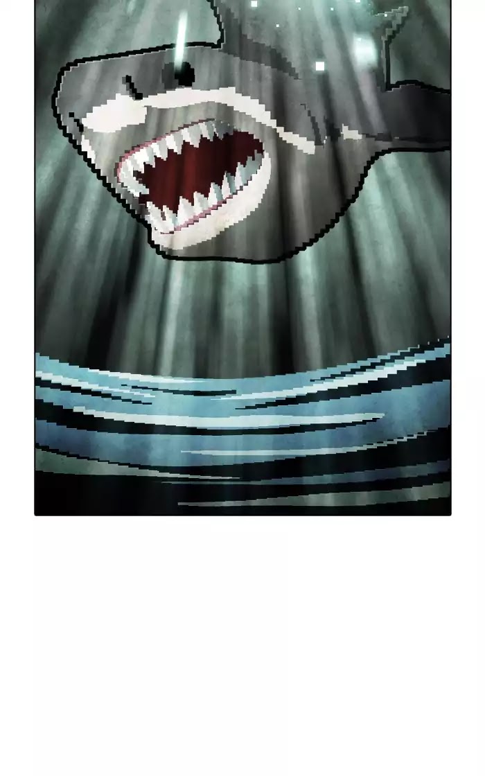 Guardians of the Video Game Chapter 115 page 17 - Chapter 115: Ep.114: Short Rain