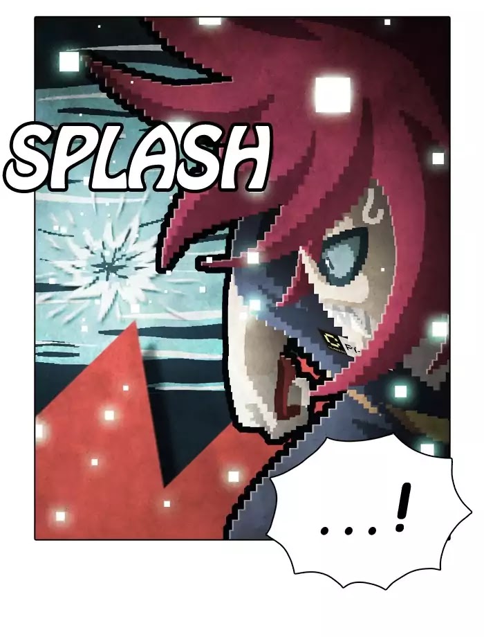 Guardians of the Video Game Chapter 115 page 18 - Chapter 115: Ep.114: Short Rain