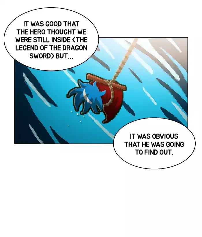 Guardians of the Video Game Chapter 115 page 26 - Chapter 115: Ep.114: Short Rain