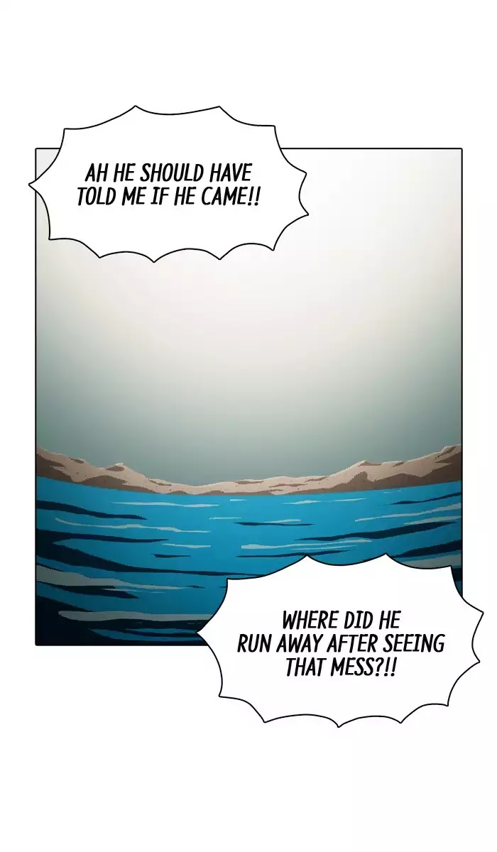 Guardians of the Video Game Chapter 115 page 32 - Chapter 115: Ep.114: Short Rain