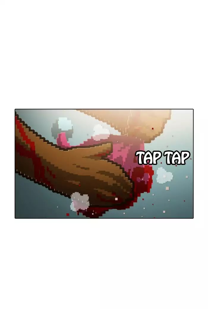 Guardians of the Video Game Chapter 115 page 35 - Chapter 115: Ep.114: Short Rain