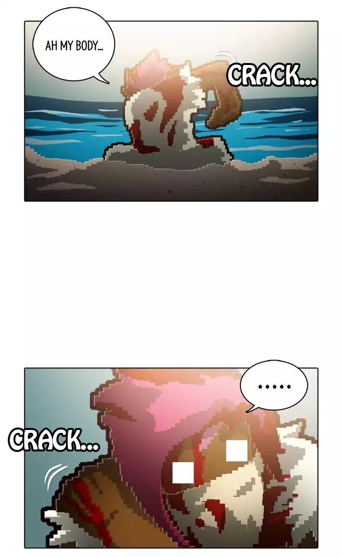 Guardians of the Video Game Chapter 115 page 37 - Chapter 115: Ep.114: Short Rain