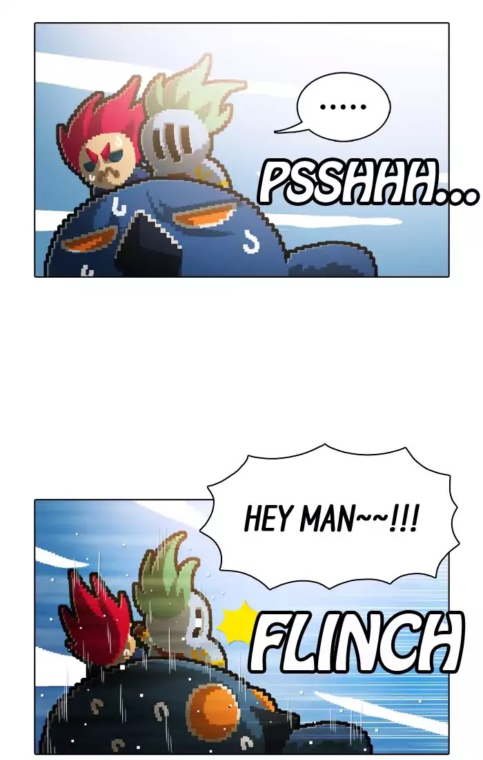 Guardians of the Video Game Chapter 115 page 4 - Chapter 115: Ep.114: Short Rain