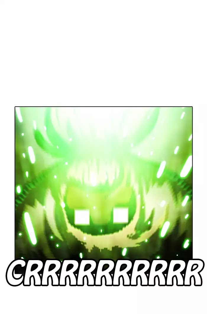 Guardians of the Video Game Chapter 115 page 41 - Chapter 115: Ep.114: Short Rain